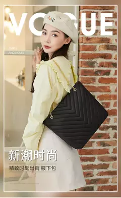 Bolsa de ombro de corrente bordada casual para mulheres, padrão V, lingge, bolsa de compras portátil, nova moda - loja online