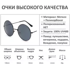 FOENIXSONG-Óculos de Sol Gradiente Redondo para Homens e Mulheres, Pilot Sunglasses, Fashion - loja online
