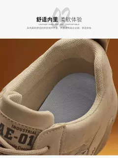 Esportes ao ar livre dos homens caminhadas sapatos quatro temporada novo anti deslizamento conforto sapatos de trabalho moda juventude casual sapatos na moda tênis masculinos - comprar online