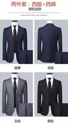 Terno masculino single breasted ajuste de negócio, vestido de noivo, moda casual, ajuste profissional, casamento, cavalheiro, 6XL, novo - loja online