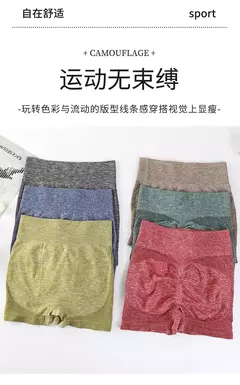 Shorts de ioga sem costura Spandex para mulheres, sexy booty push up shorts, leggings de cintura alta para mulheres, shorts de ginástica para correr, ciclismo, fitness