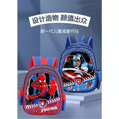 Imagem do Mochila dos desenhos animados do Batman para crianças, sacolas escolares seguras e confortáveis, proteção da coluna, armazenamento científico, moda de boa aparência