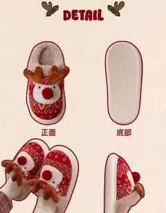 Imagem do 2024 novos chinelos de algodão de natal para mulher bonito dos desenhos animados cervos antiderrapante meninas interior casa sapatos de chão moda festa slides