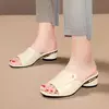 Sapatos femininos moda vermelho sexy chinelos femininos couro macio do plutônio senhoras sandálias confortáveis adequado para meninas pantuflas mujer