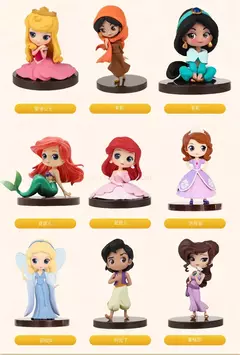 Bandai-Princesa Aurora Jasmine Megara Snow White Mini Action Figures, Qposket Série História, Brinquedos das meninas, Modelo Clássico Ação