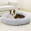 Camas macias para cães, casa de pelúcia longa e macia, melhor cama para cães, cesta, produtos para animais de estimação, almofada, cama para gatos, animais, sofá de dormir