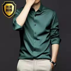 Camisa de seda gelo manga longa masculina, slim fit, suave, anti-rugas, sem engomar, cor sólida, camisas de luxo, 6XL na internet