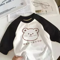 T-shirt de manga comprida para menino e menina, top de algodão puro, design cartoon, novo outono e inverno - Wolf Magazine