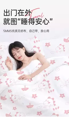 Imagem do Conjunto de cama descartável de quatro peças impresso hotel viagem capas protetoras proteção sanitária portátil