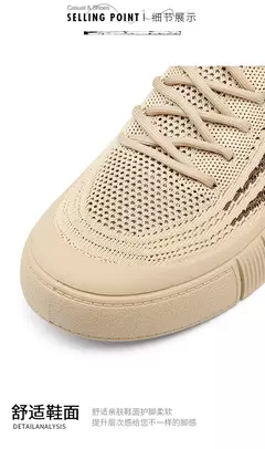 Tênis de malha respirável masculino, leve, confortável, meias antiderrapantes, sapatos esportivos e de lazer, tendência, verão na internet