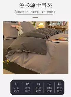 Imagem do Lençóis de algodão lavados e capas de edredão, estilo japonês, peça dupla, conjunto de cama de quatro peças para estudante, três peças