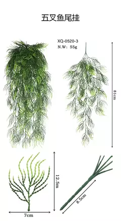 Persian Fern Leaves Vines, Planta Artificial Pendurada, Folha De Plástico, Grama, Festa De Casamento, Parede, Varanda, Decoração De Quarto De Casa, 90cm