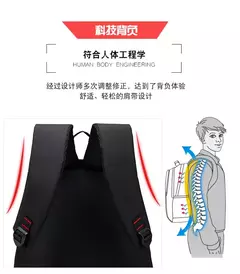Mochila Oxford Business impermeável para homens e mulheres, bolsa para computador, mochila de viagem casual, mochila escolar luminosa, nova