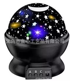 Starry Sky Rotating LED Night Light para crianças, Projetor Galaxy, Planetário, Star Night Lights, Moon Light, Gift Lamp for Kids, Bedroom Lamp - comprar online