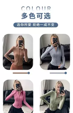 Roupas de ioga de secagem rápida para mulheres apertadas, exercícios, roupas de ginástica feminina, tops de fitness, tops de ioga, 2024