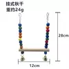 Conjunto de brinquedos para pássaros, combinação de treinamento de mastigação de balanço, gaiola de pássaros, papagaio, rede suspensa, gaiola de brinquedo, escada, suprimentos para animais de estimação