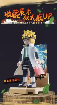 Blokees naruto figuras de ação brinquedo diy uzumaki uchiha estatueta kakashi emenda móvel brinquedos jiraiya caixa cega crianças presente aniversário