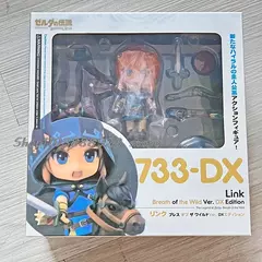 Legend of Zelda Breath of the Wild, Action Figure Animação, Coleção de brinquedos, Modelo artesanal, presente de aniversário, Anime, 733 Link, 1212 - Wolf Magazine