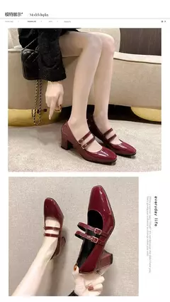 Imagem do Sapatos Mary Janes de fivela dupla feminina, couro envernizado, cabeça quadrada, salto quadrado, cor sólida, primavera, outono, 2022