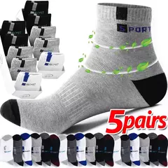 Meia esportiva de algodão masculina, letra macia respirável, meia elástica alta para tubo médio, tênis de corrida, moda verão, toalha Sox - Wolf Magazine
