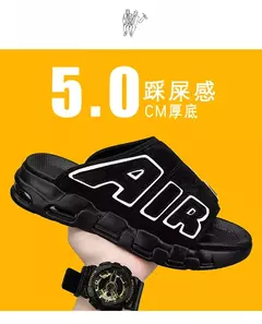 Chinelos esportivos antiderrapantes masculinos, chinelos com design de almofada de ar, escorregador macio, verão, novo - loja online