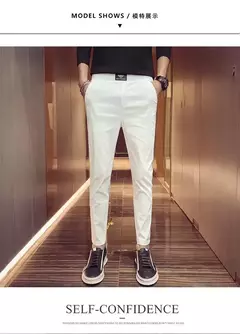 Calças casuais coreanas para homens, vestido de negócios, vestido social e formal na internet