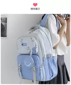 Mochila escolar com bolsa para meninas e meninos adolescentes, mochila infantil, bolsa de livros para estudantes primários, estudante do ensino médio na internet