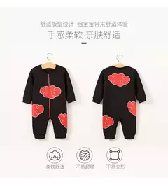 Traje recém-nascido do bebê anime macacão menino kakashi akatsuki chopper zoro vegeta cosplay roupas infantis macacão 0-18 meses