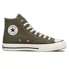 Converse-todos os sapatos de skate estrela para homens e mulheres, sapatos clás - comprar online