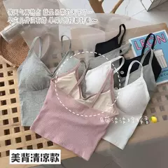 Camisola feminina de malha sem mangas, blusa feminina com botões, camisa monocromática, colete sexy com alça, vestido de verão, 2022 - Wolf Magazine