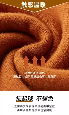 Imagem do Pulôver Jacquard de cadeia dupla para homens, suéter de gola alta, camisa de fundo de malha 100% lã merino nova, outono e inverno