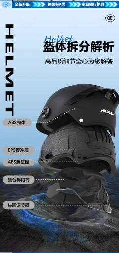 Novo capacete de ciclismo em molde mountain road recarregável luz traseira capacete da bicicleta esportes chapéu seguro mtb ciclismo capacete - loja online