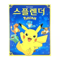 Pokémon edição jogo de tabuleiro versão coreana jogo de cartas estratégia introdutória pokémon jogo de festa jogo de férias coletando cartas de hobby - loja online