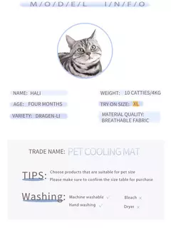 Respirável Pet Cooling Mat, espuma de memória, lavável, antiderrapante, cama para gato e cão, todas as estações - comprar online