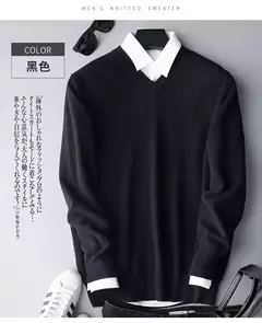 Suéter de algodão de caxemira masculino, pulôver, roupas masculinas, outono, inverno, 2022 - loja online