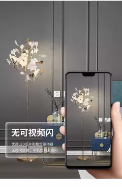 Ginkgo Leaf Lâmpada de assoalho decorativa para sala de estar, lâmpada vertical nórdica, lâmpada de cabeceira simples, personalidade criativa, moderna