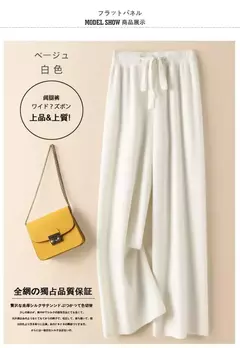 Calça feminina de malha elástica de cintura alta, até o tornozelo, grossa, quente, chique, casual, básica, macia, reta, moda coreana na internet