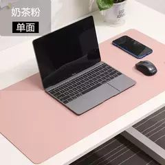 Mouse Pad de couro PU portátil, camurça branca, impermeável, antiderrapante, grande esteira de mesa de jogos, teclado de computador na internet