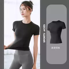 Roupas femininas de ioga de manga curta, camiseta simples de fitness, corrida esportiva de ginástica, nova moda, primavera e verão, 2024 - loja online