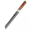 XINZUO-Damascus Steel Kitchen Knife, 67 Camadas, Chef Slicing Utility Paring Kni