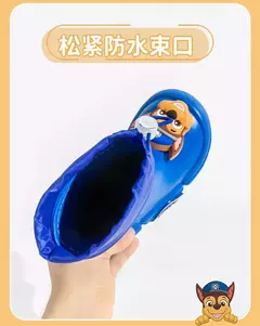 Sapatos de chuva impermeáveis Paw Patrol para meninos e meninas, Sapatos de borracha de tubo médio antiderrapante, Bunched Rain Boots - Wolf Magazine