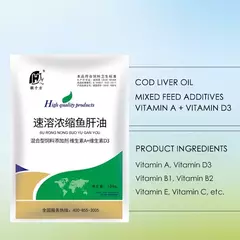 Óleo veterinário de fígado de porco, carne de bacalhau, vitamina concentrada instantânea ade, aves, frango e pato, vitamina multi-nutrição 100g na internet