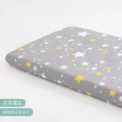 Almofada de berço respirável para crianças, Lençol respirável para bebês, Capa de colchão impermeável para recém-nascidos, 120x60cm - Wolf Magazine