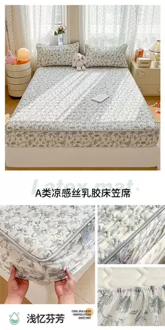 Tapetes de cama de látex natural, sensação fresca respirável, acolchoado suave, seda de gelo cabido lençol e fronhas, verão na internet