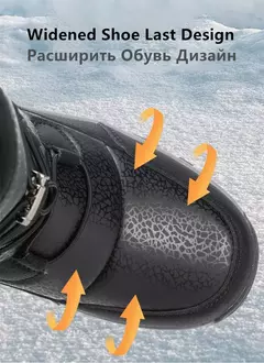 Botas de neve de pelúcia quente para homens, botas impermeáveis de motocicleta, botas antiderrapantes, top alto, novo, inverno na internet