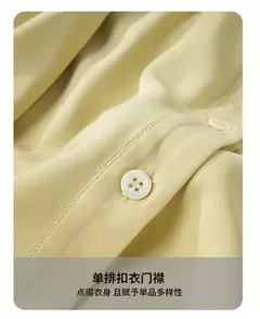 LILYMOON-Camisa de manga comprida feminina, colarinho francês, orelha de madeira, camisa casual coreana, Tops Y2K, pulôver elegante solto, batida na rua na internet