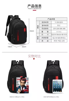 Mochila Oxford Business impermeável para homens e mulheres, bolsa para computador, mochila de viagem casual, mochila escolar luminosa, nova