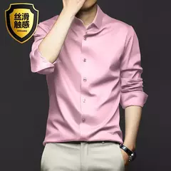 Camisa de seda gelo manga longa masculina, slim fit, suave, anti-rugas, sem engomar, cor sólida, camisas de luxo, 6XL - Wolf Magazine