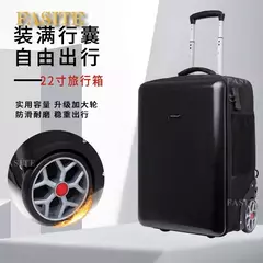 Trolley impermeável mochila com rodas grandes, continuar, viagem preguiçosa, bagagem de mão, novo, 22";;VERDADEIRO;;"a,19 - Wolf Magazine