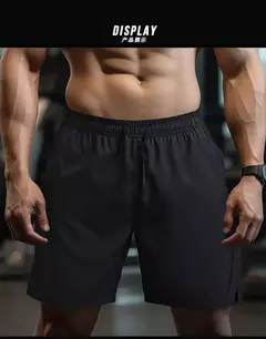 UETEEY-Calças curtas finas leves para homens, shorts masculinos com cordão, desgaste de ginástica, corrida, agachamento, fitness, secagem rápida, quente